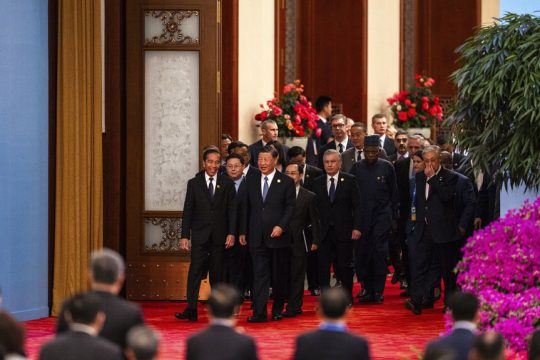 Φόρουμ Belt and Road